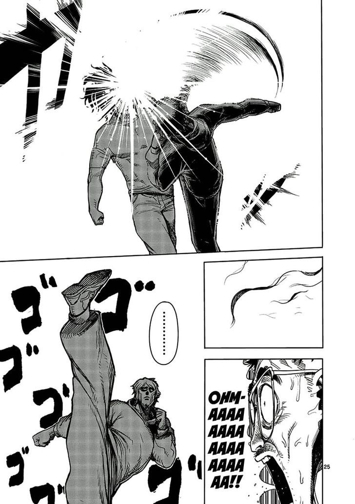 Page 25 of Chapter 3