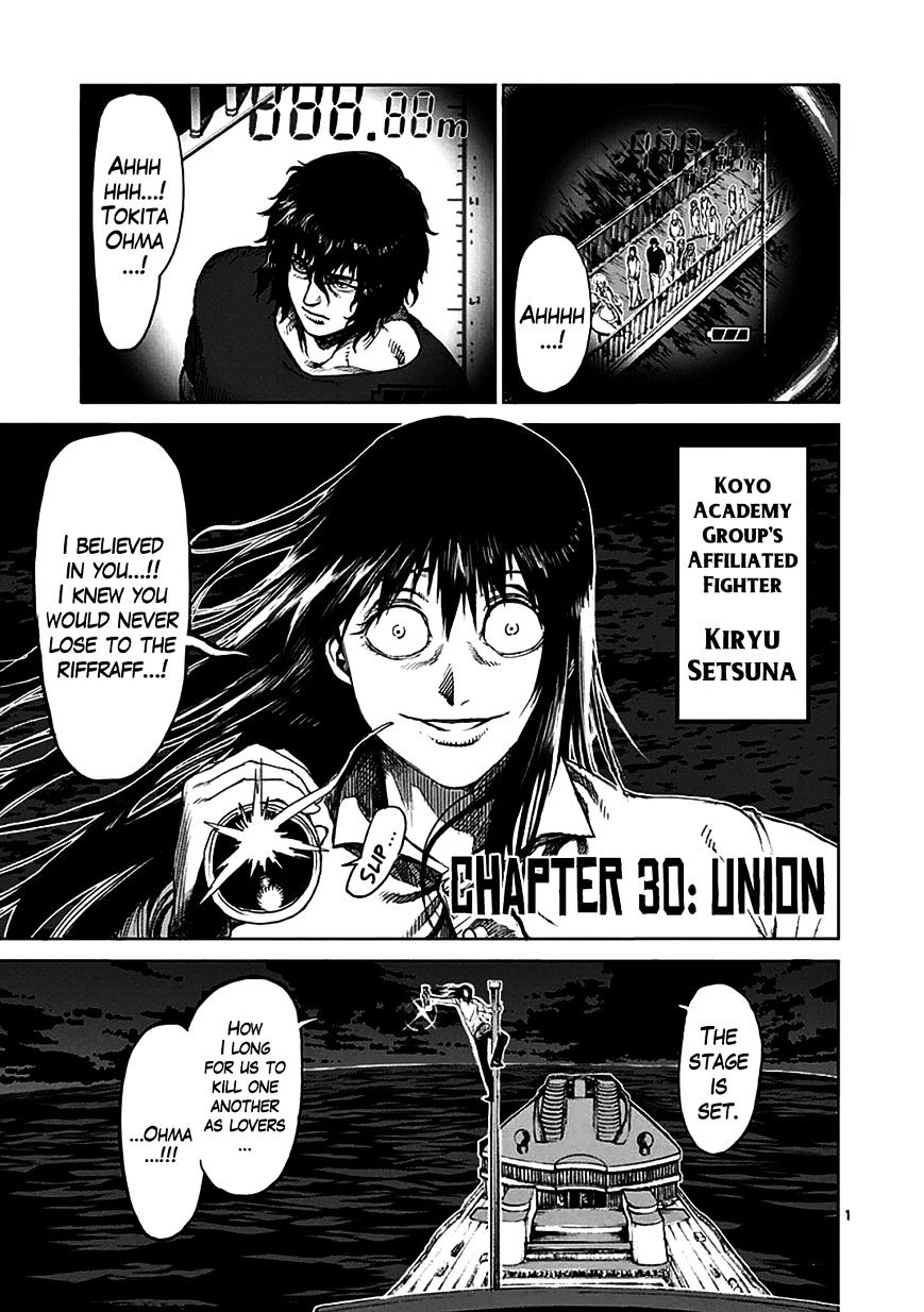 Page 1 of Chapter 30