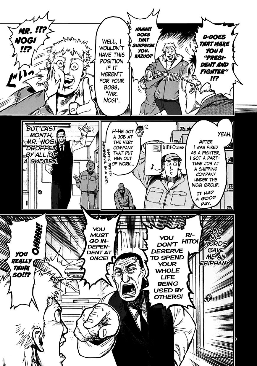 Page 3 of Chapter 30
