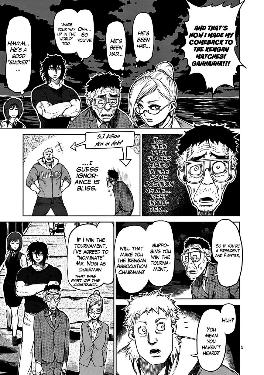 Page 5 of Chapter 30