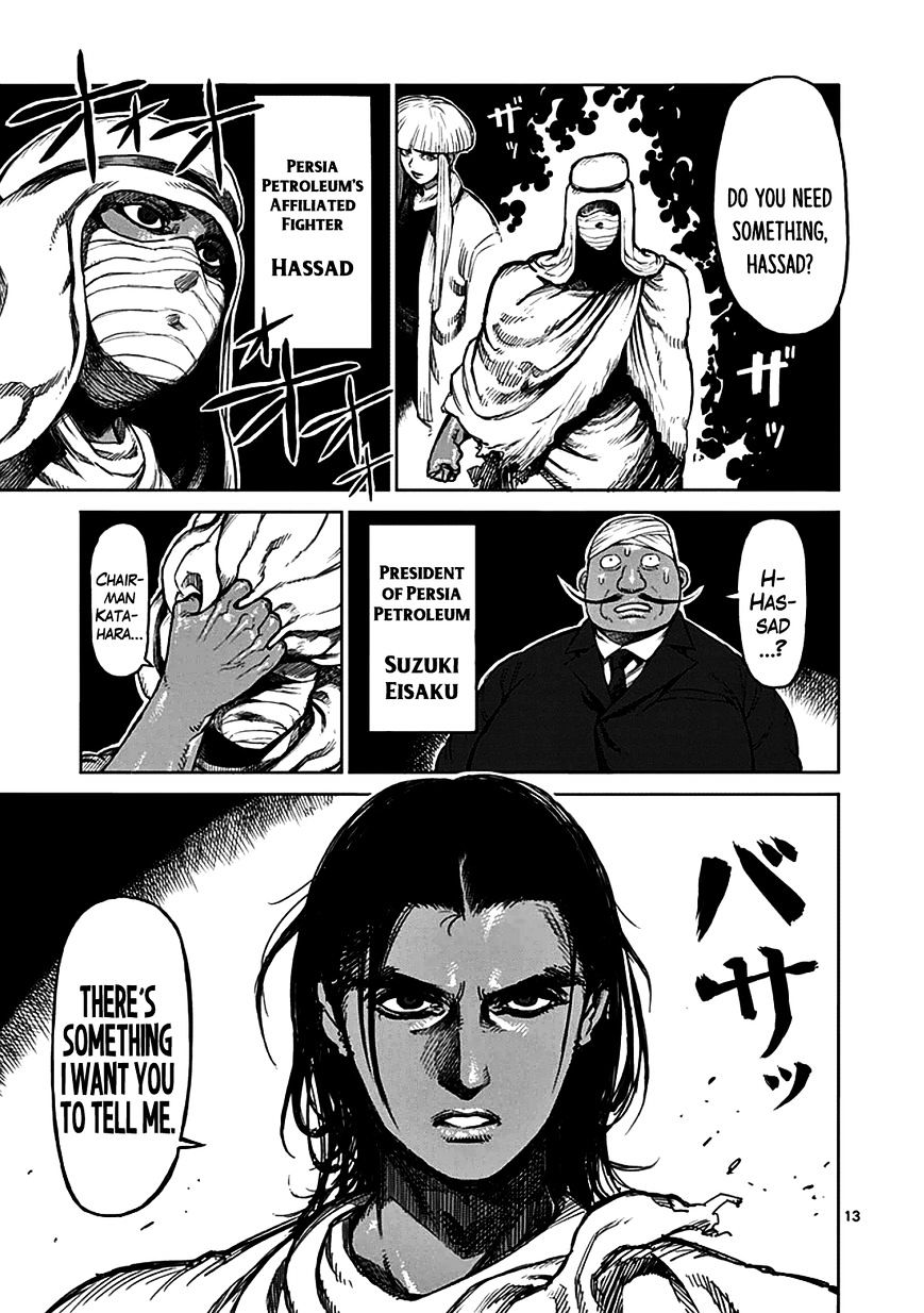 Page 13 of Chapter 30