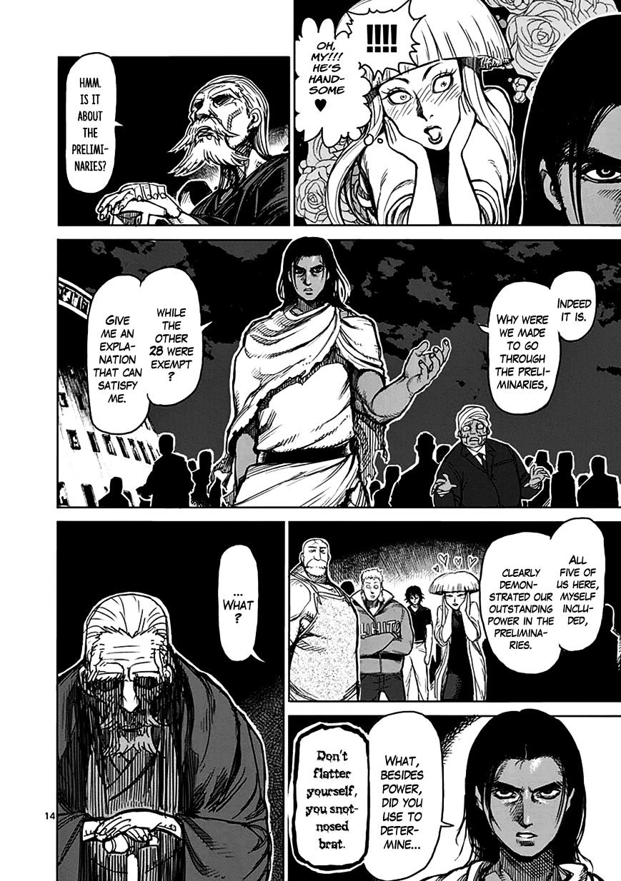 Page 14 of Chapter 30
