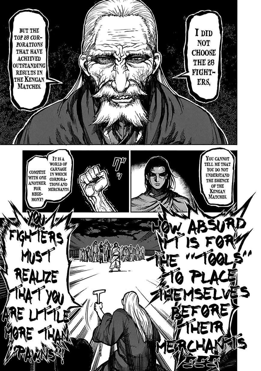 Page 15 of Chapter 30
