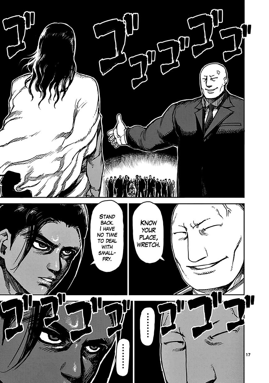 Page 17 of Chapter 30
