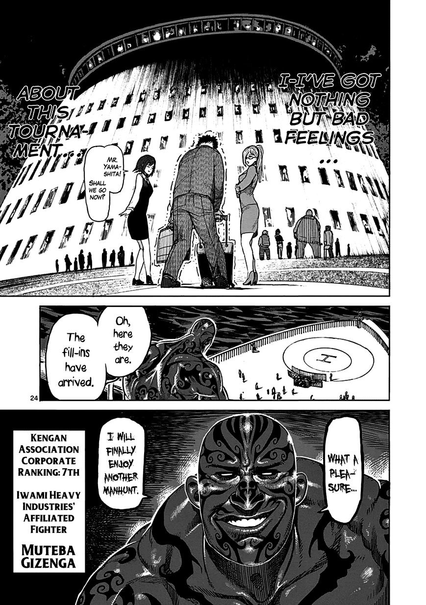Page 24 of Chapter 30