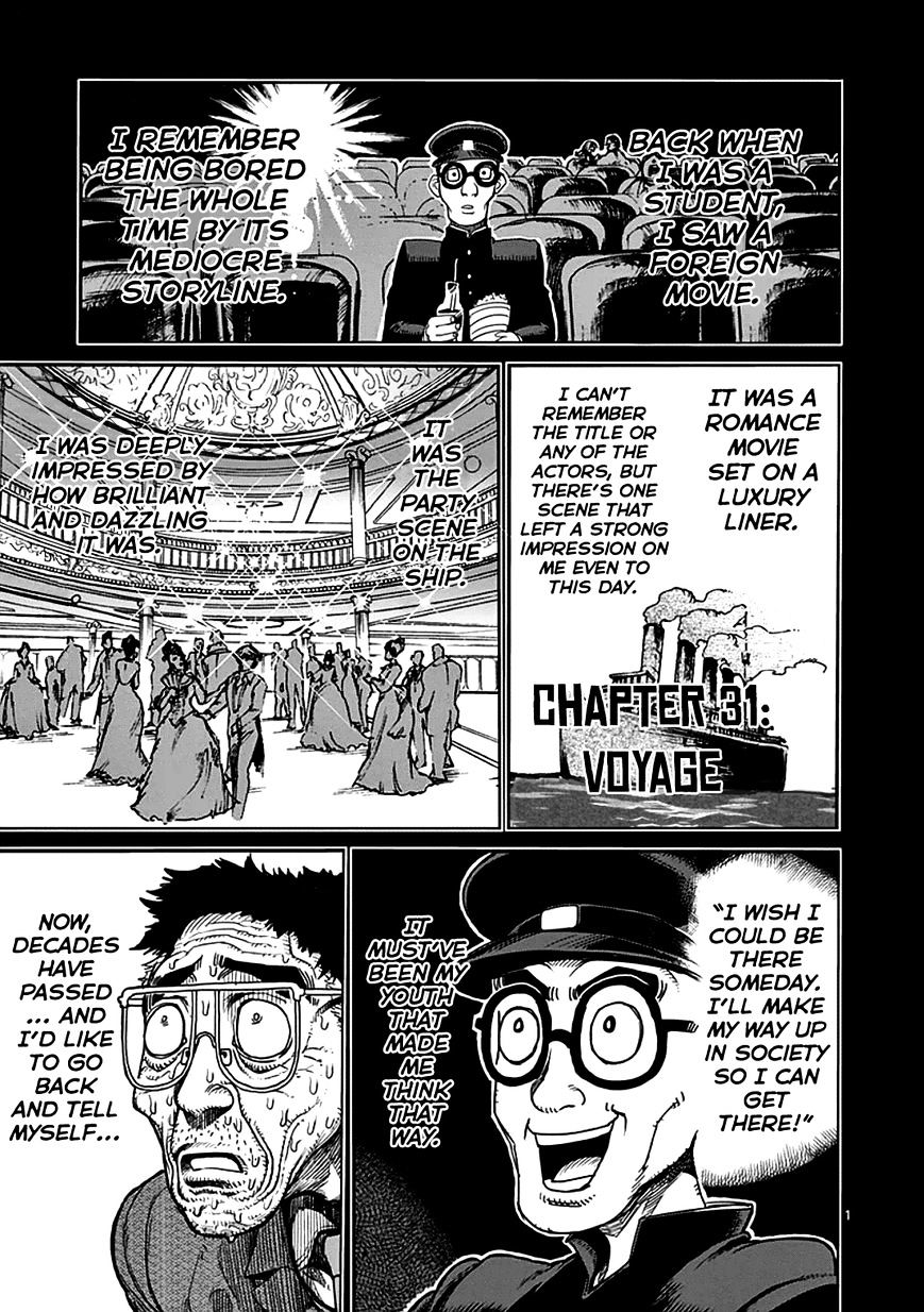 Page 1 of Chapter 31