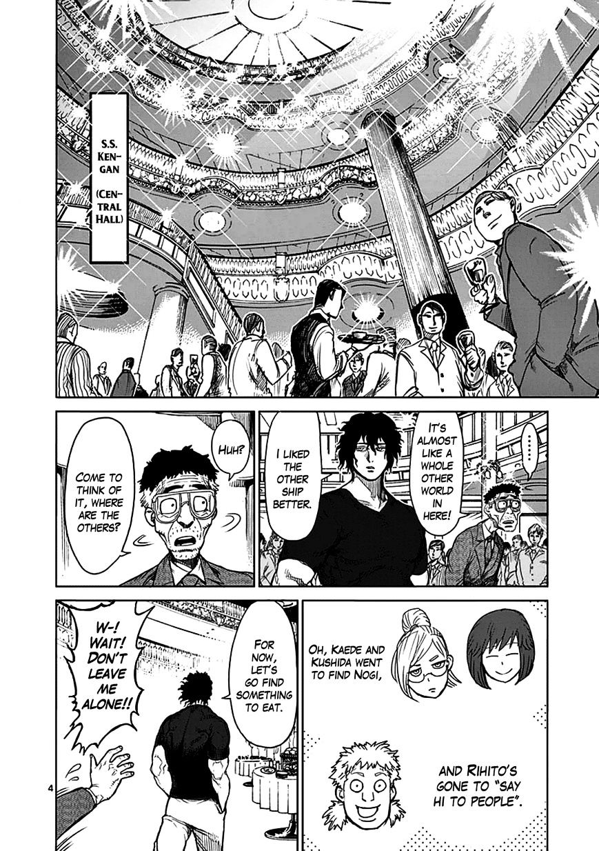 Page 3 of Chapter 31