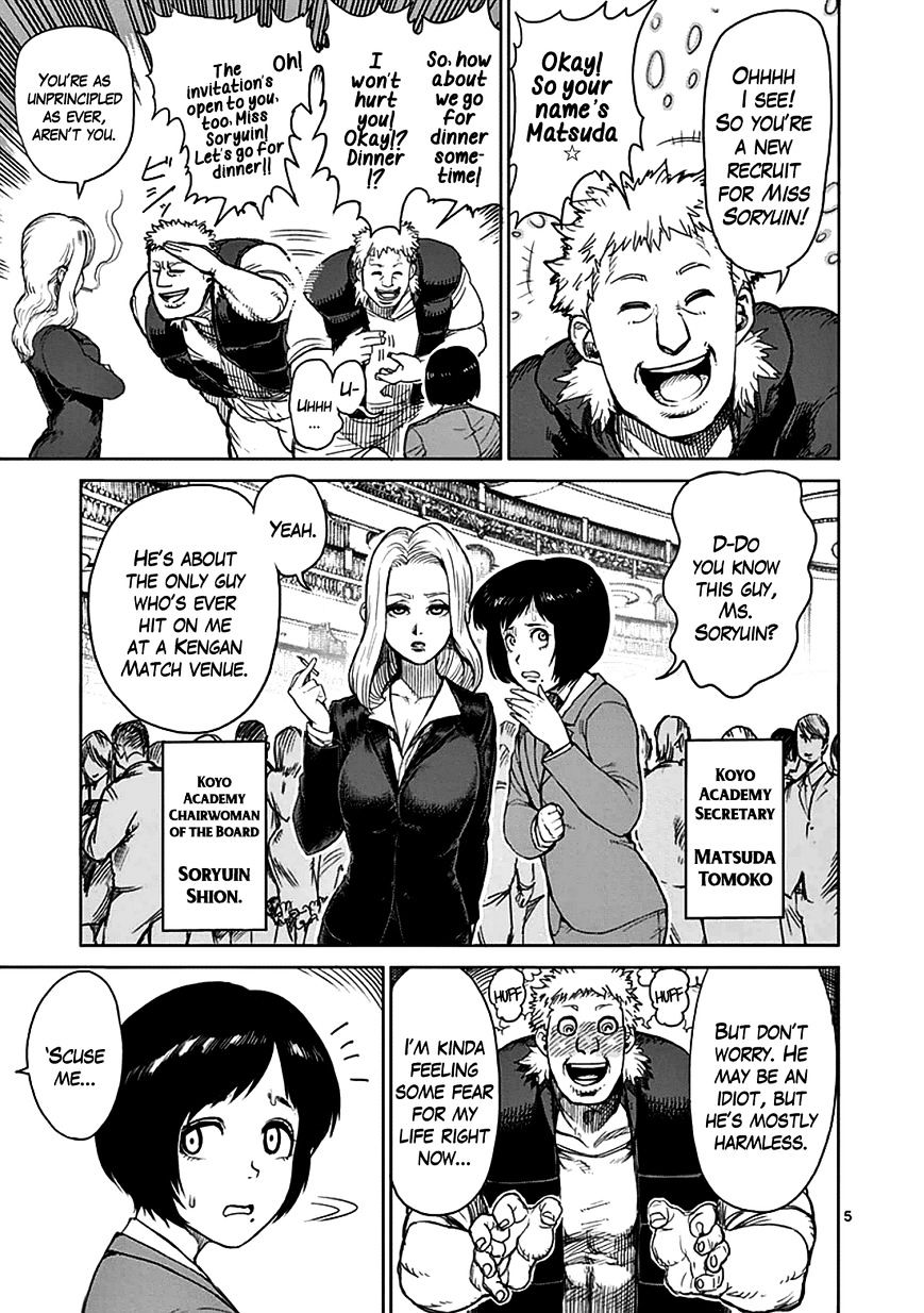 Page 4 of Chapter 31