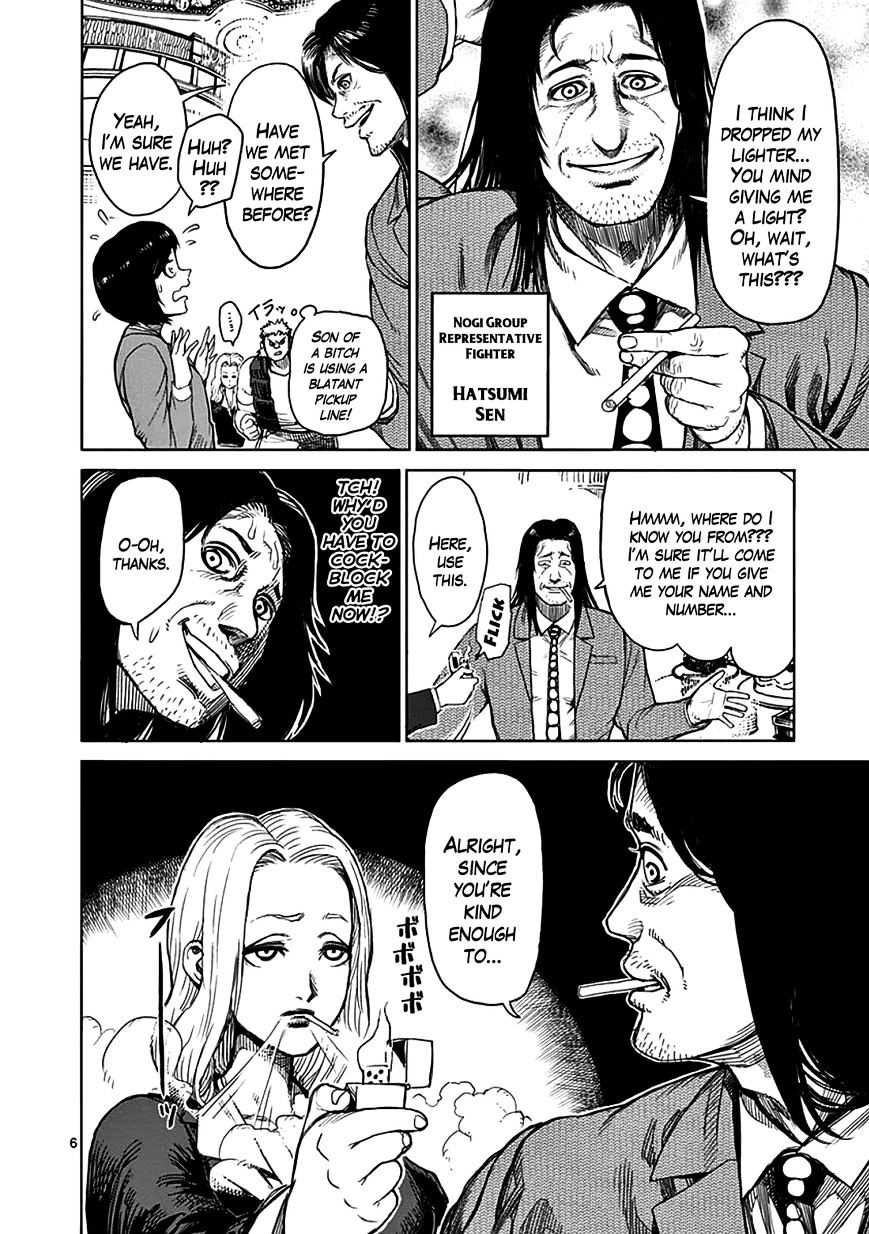Page 5 of Chapter 31