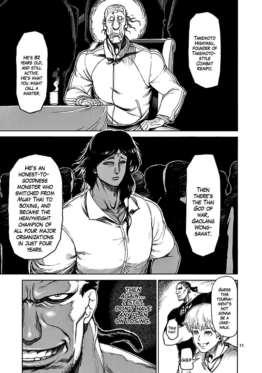 Page 10 of Chapter 31