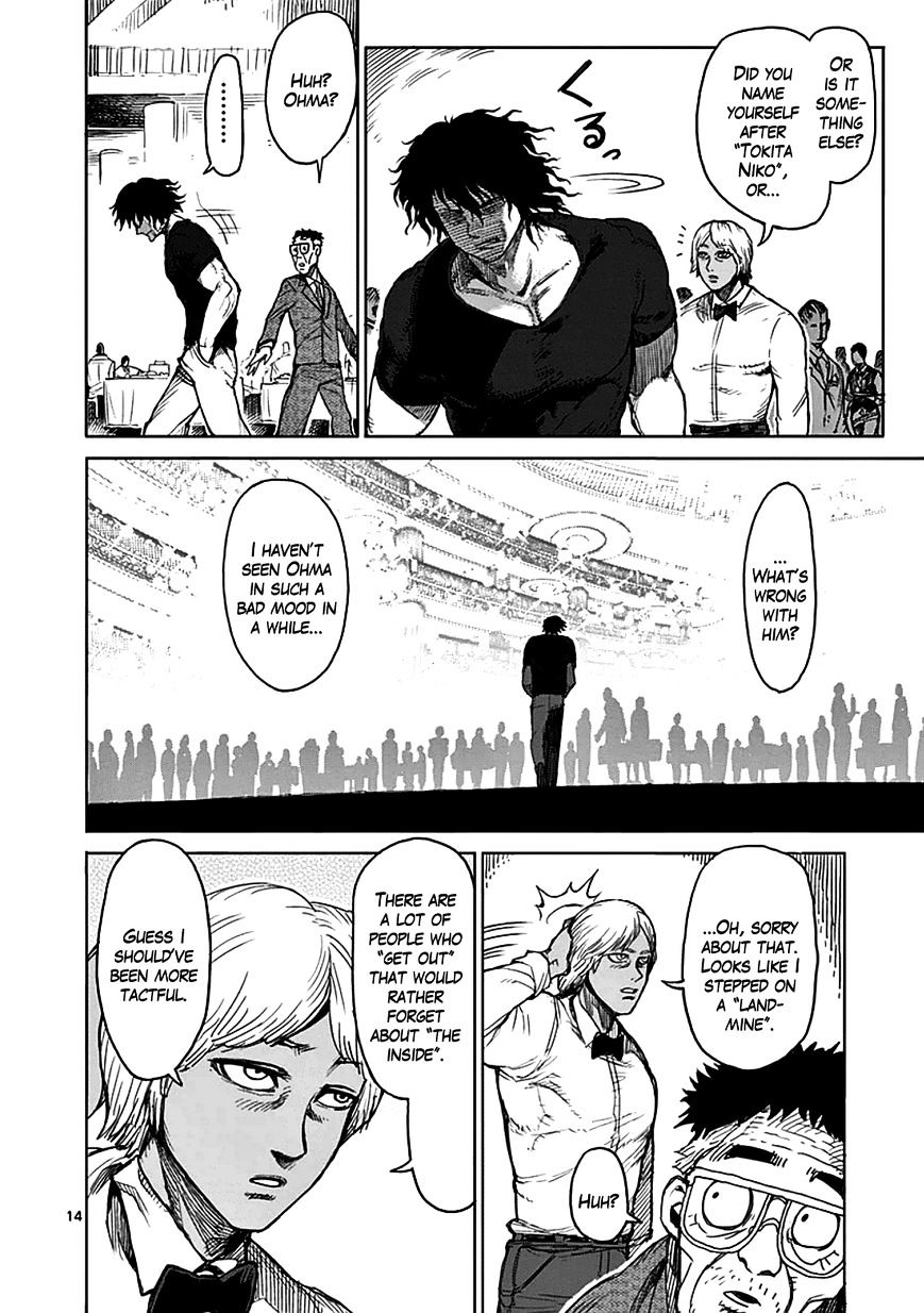 Page 13 of Chapter 31