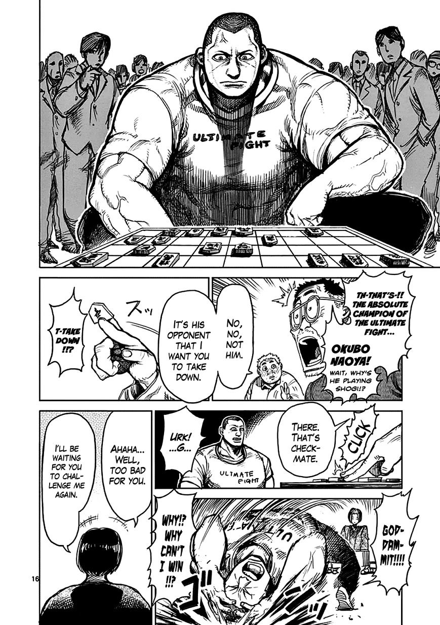 Page 15 of Chapter 31