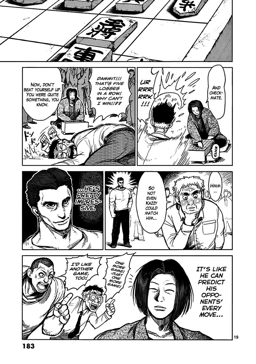 Page 18 of Chapter 31