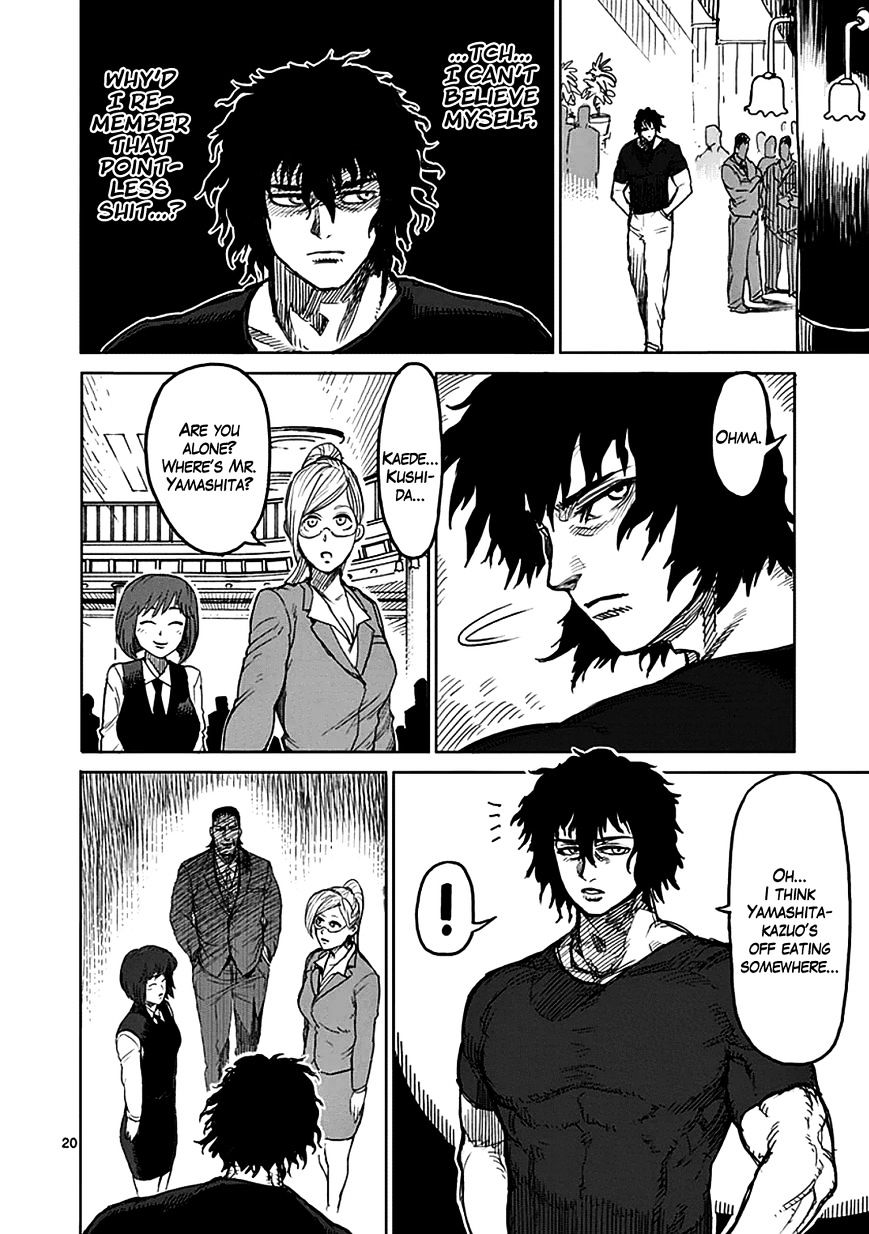 Page 19 of Chapter 31