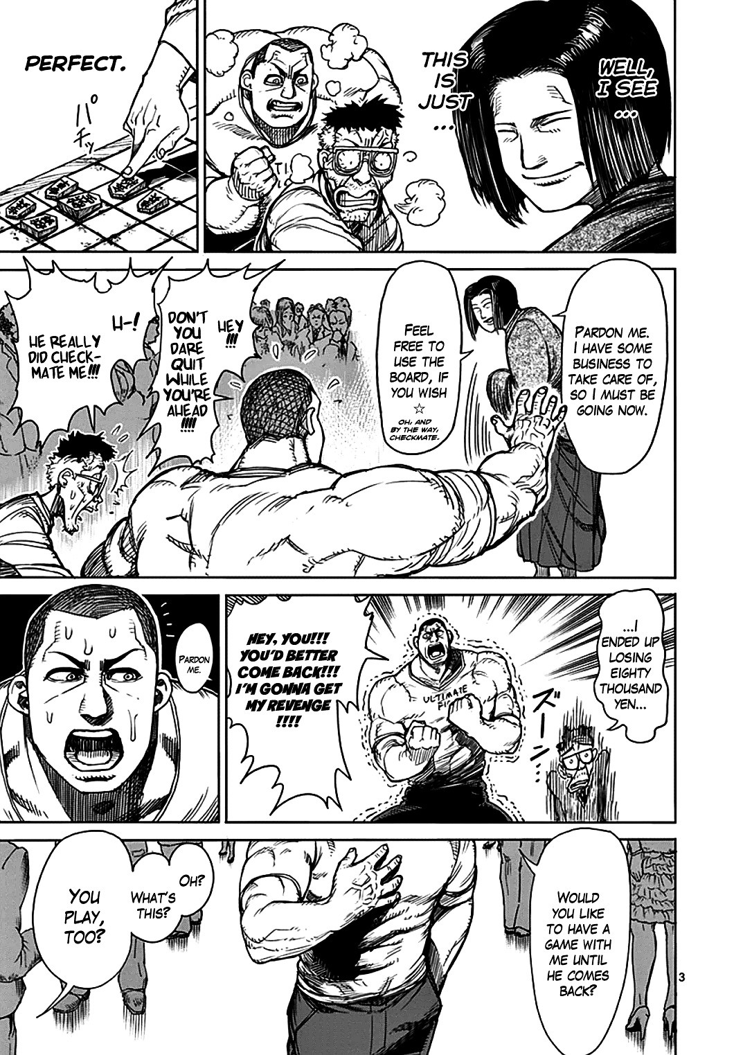 Page 3 of Chapter 32