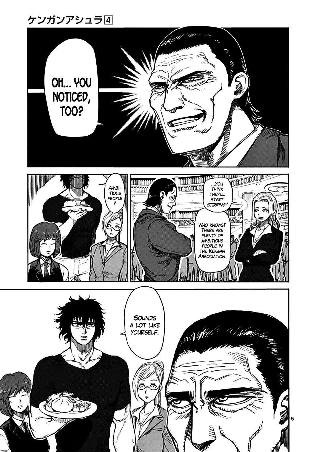 Page 5 of Chapter 32