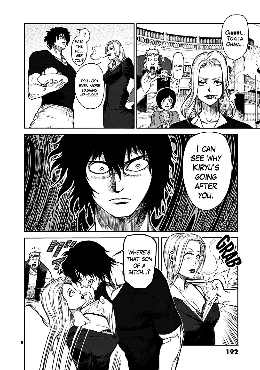 Page 6 of Chapter 32