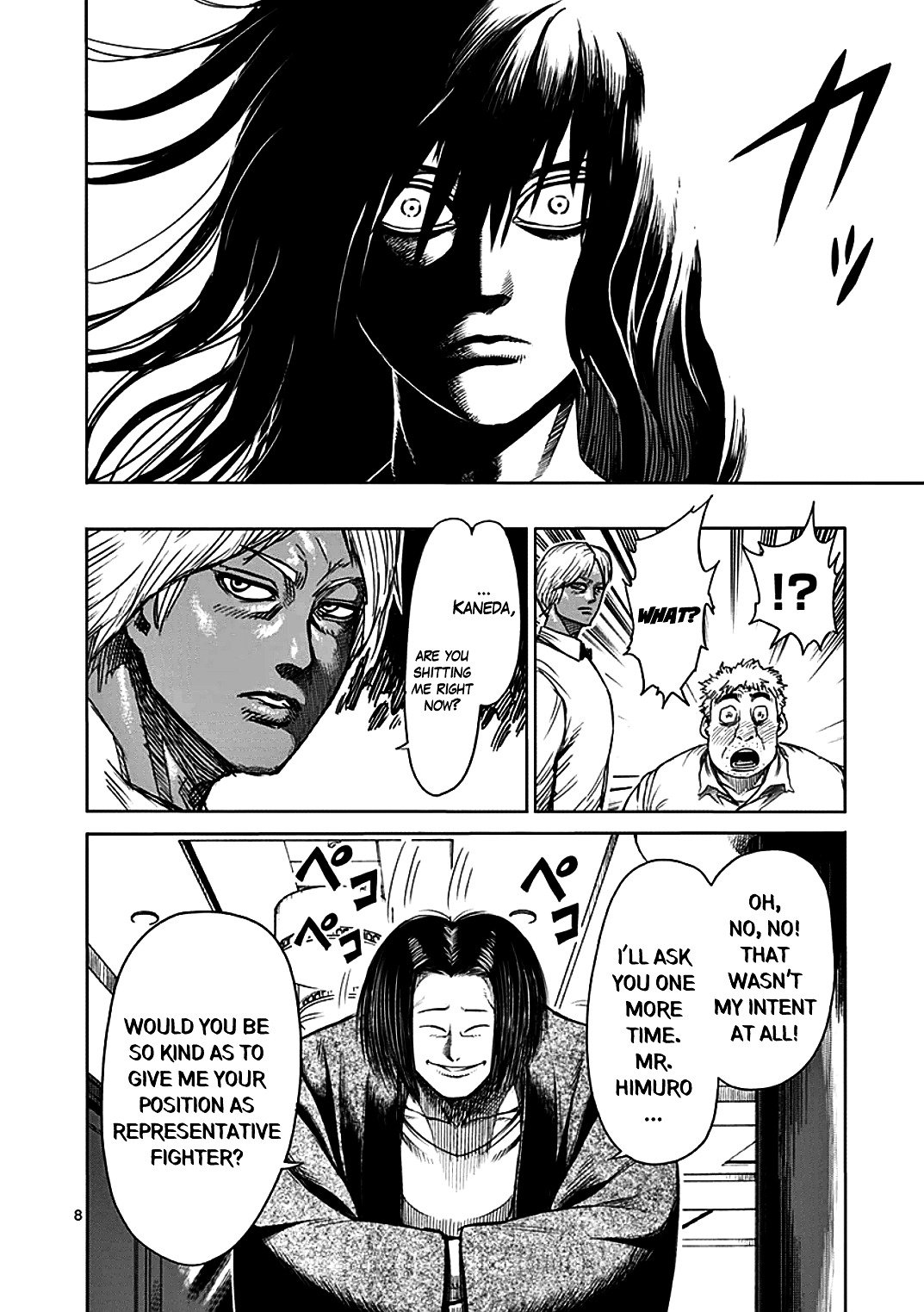 Page 8 of Chapter 32