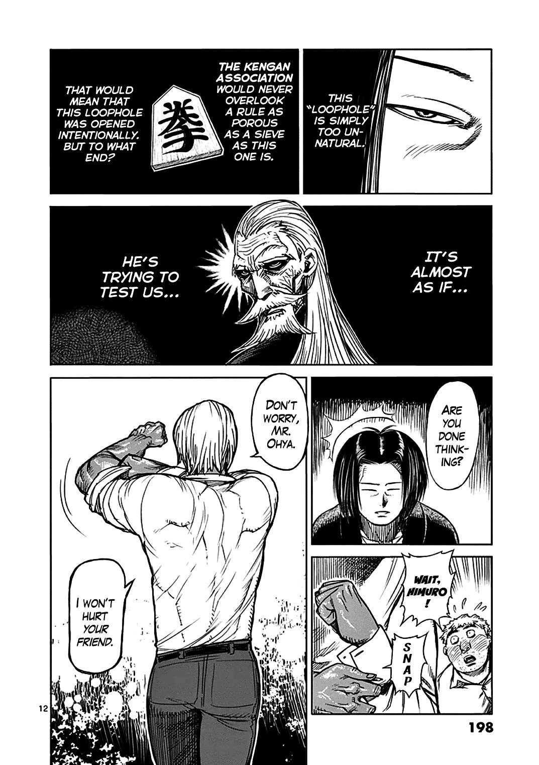 Page 12 of Chapter 32