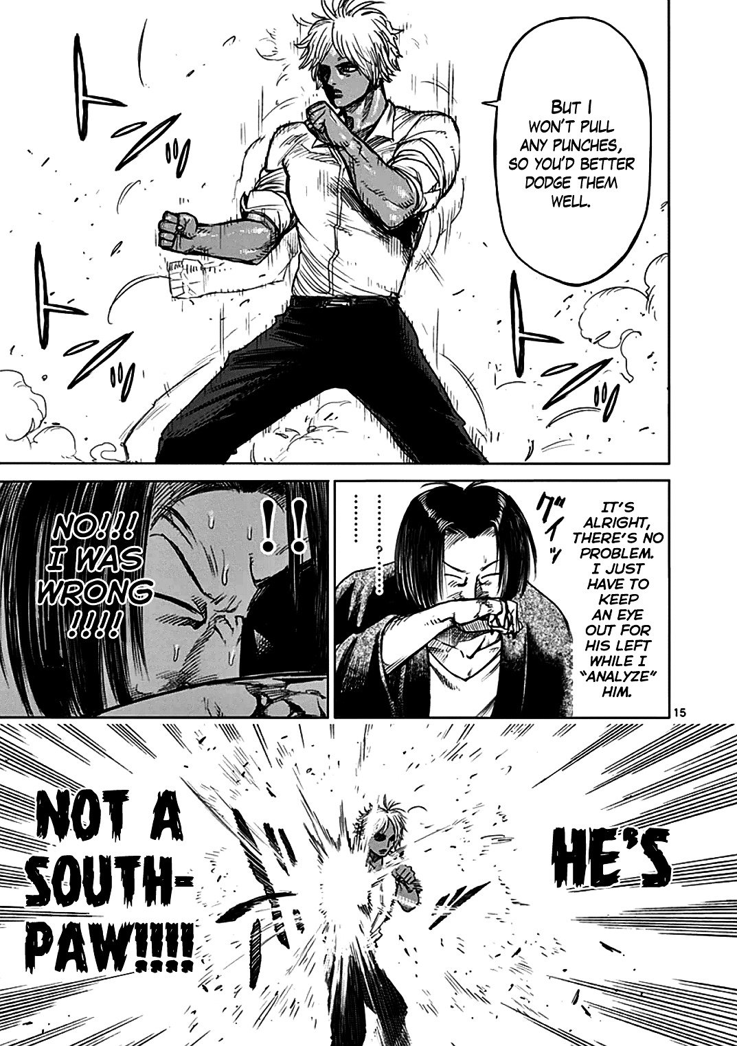 Page 15 of Chapter 32