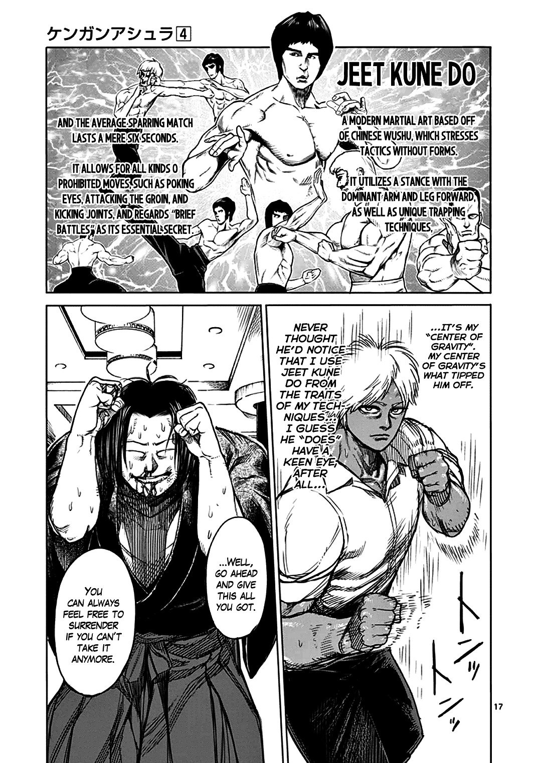 Page 17 of Chapter 32
