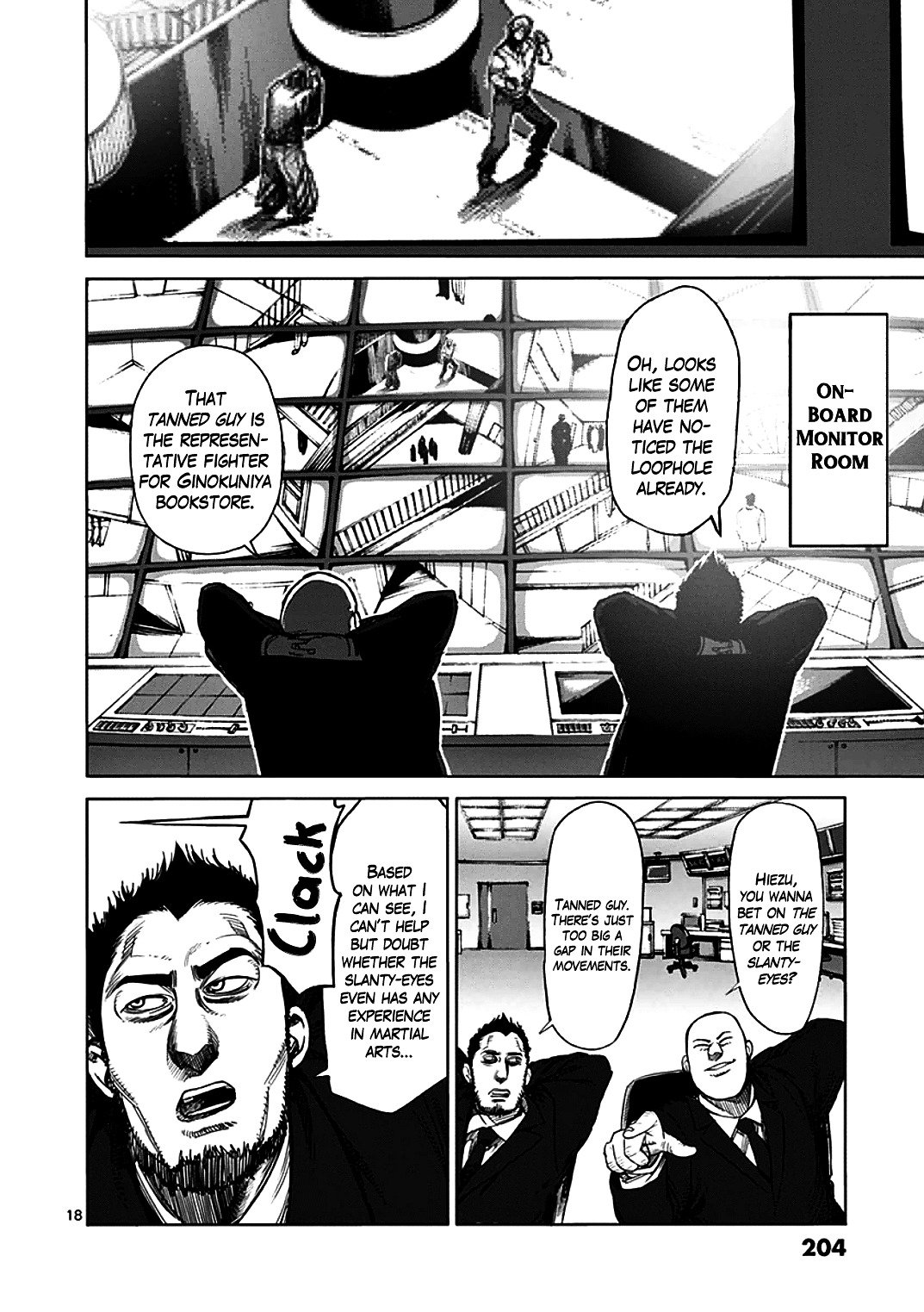 Page 18 of Chapter 32