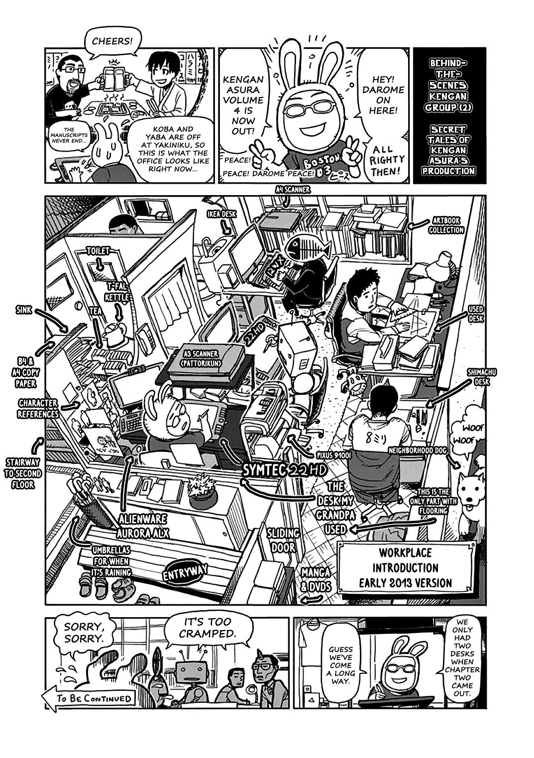 Page 21 of Chapter 32