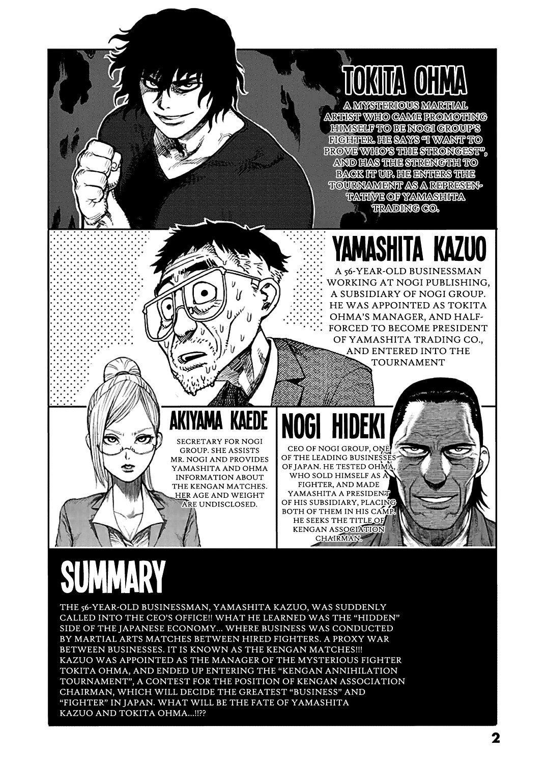 Page 4 of Chapter 33