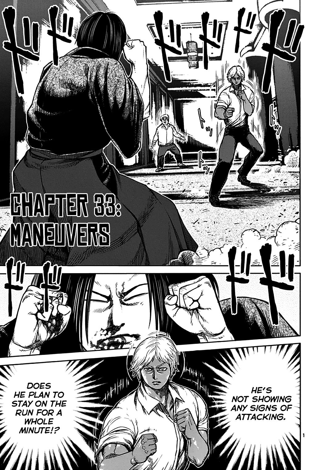Page 7 of Chapter 33