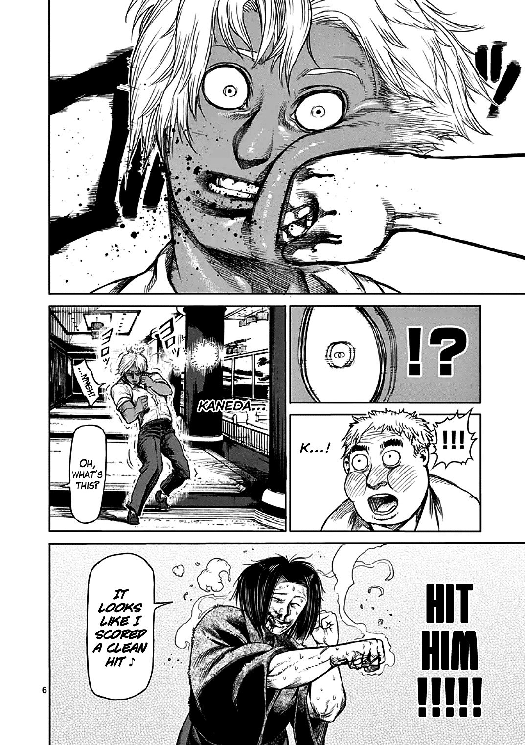 Page 12 of Chapter 33