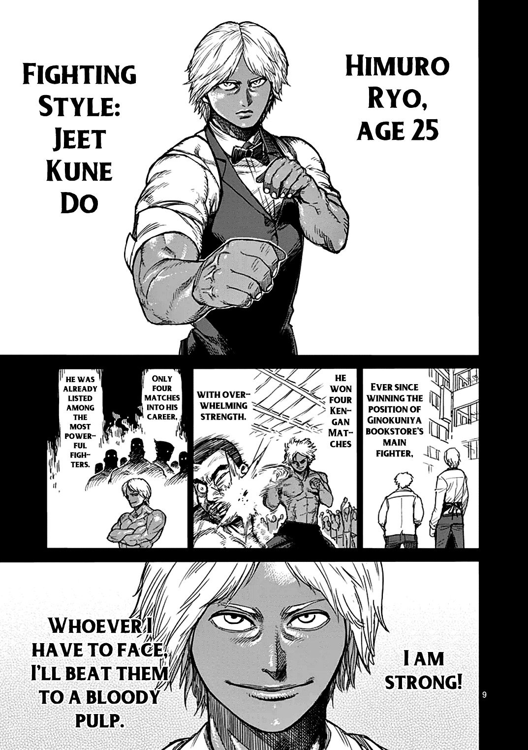 Page 15 of Chapter 33