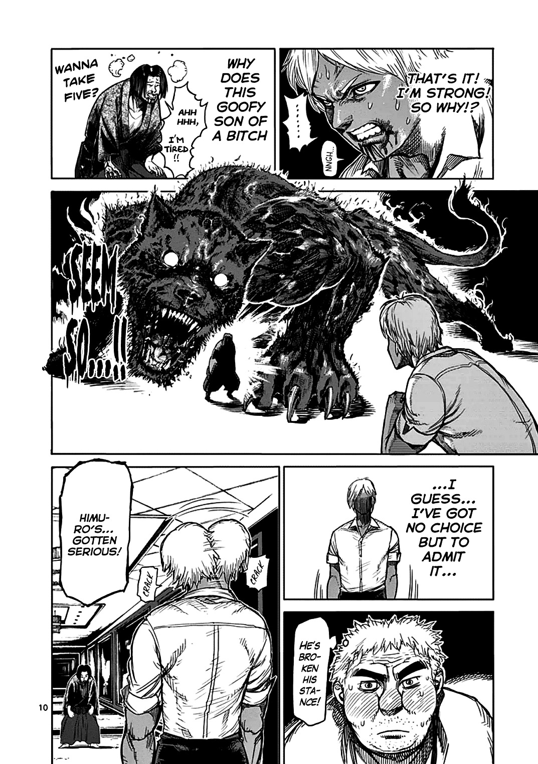 Page 16 of Chapter 33
