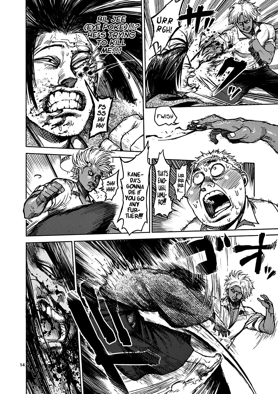 Page 20 of Chapter 33