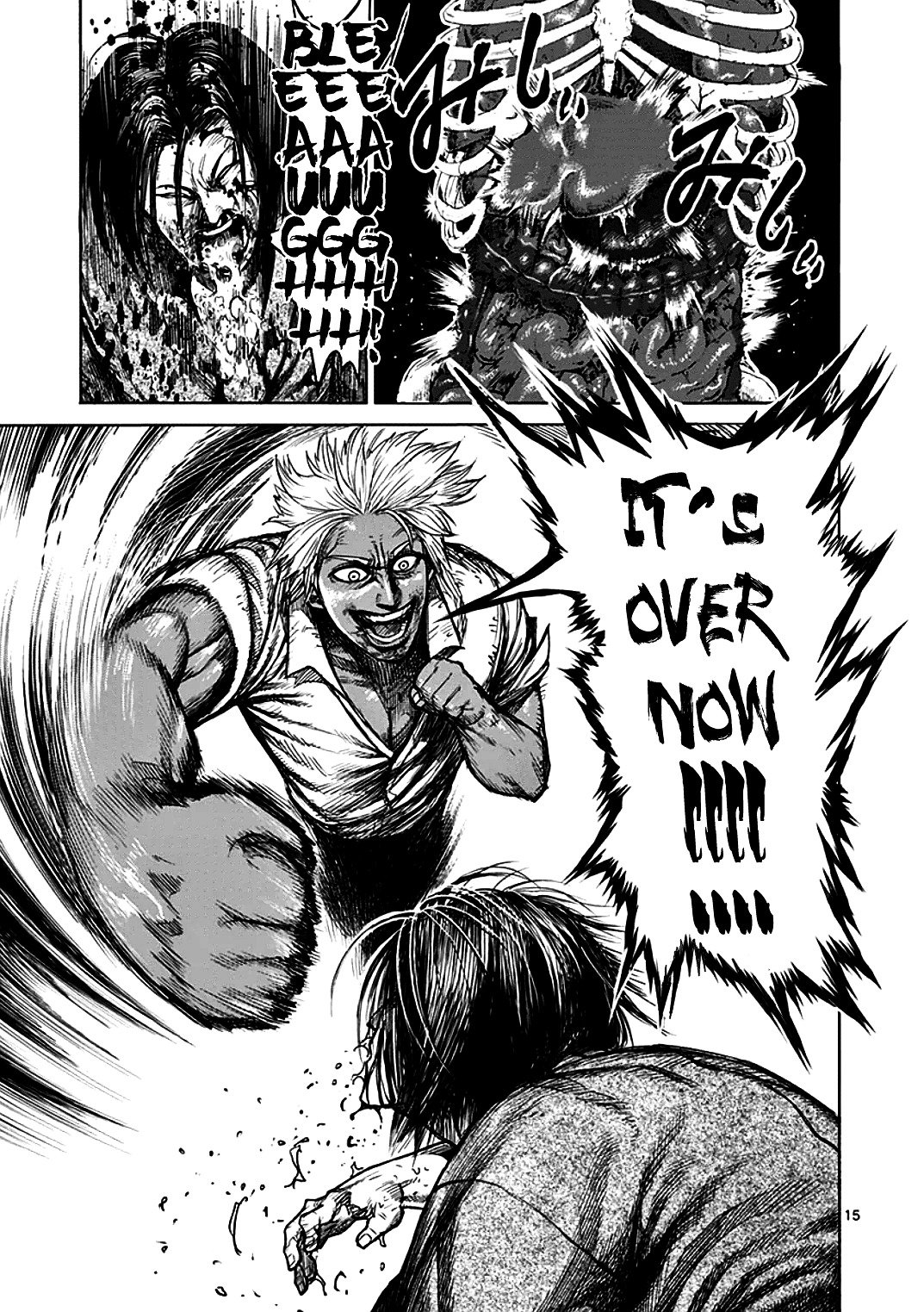 Page 21 of Chapter 33