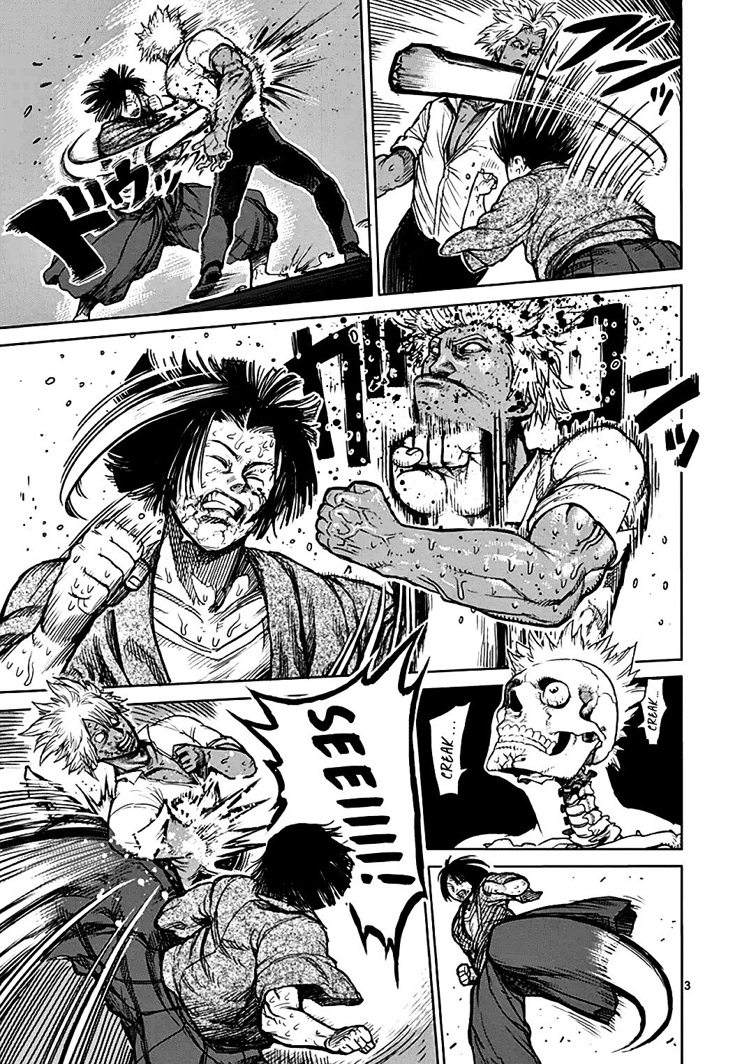 Page 3 of Chapter 34