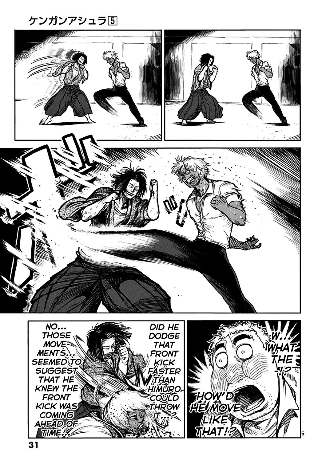 Page 5 of Chapter 34