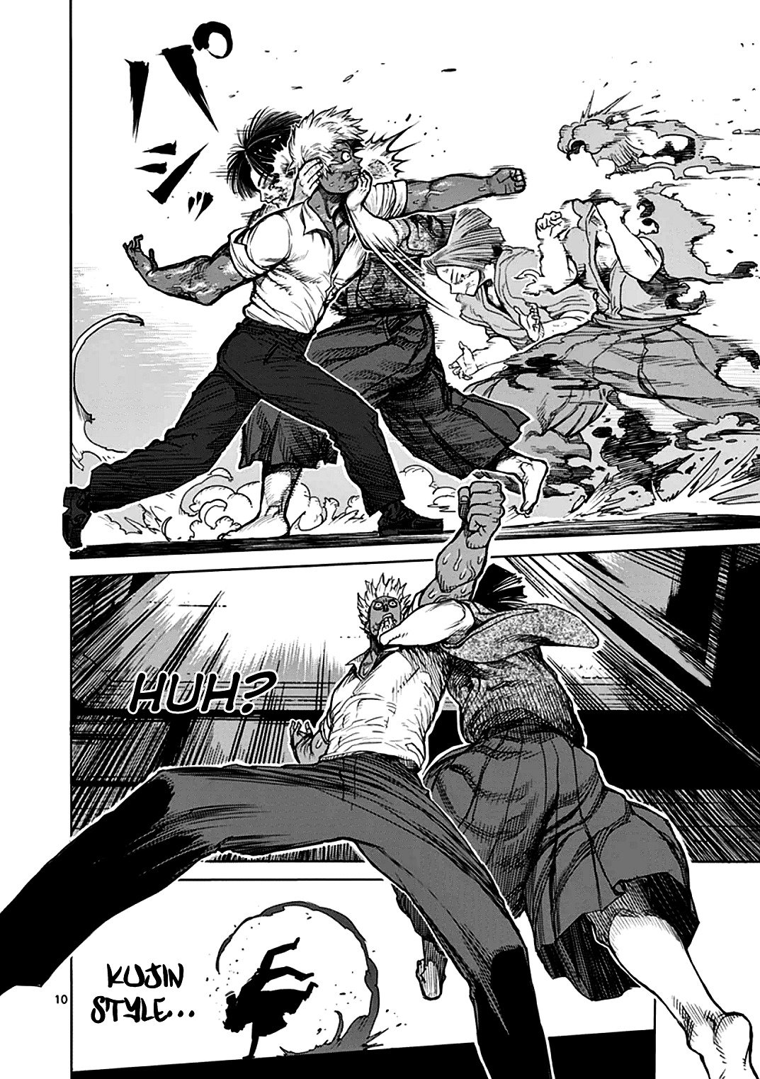 Page 10 of Chapter 34