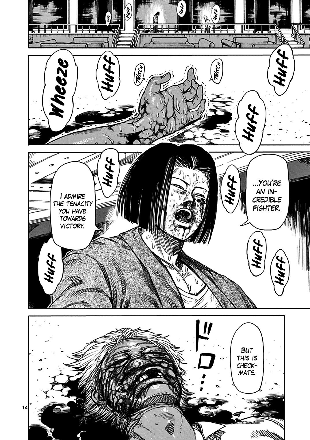 Page 14 of Chapter 34
