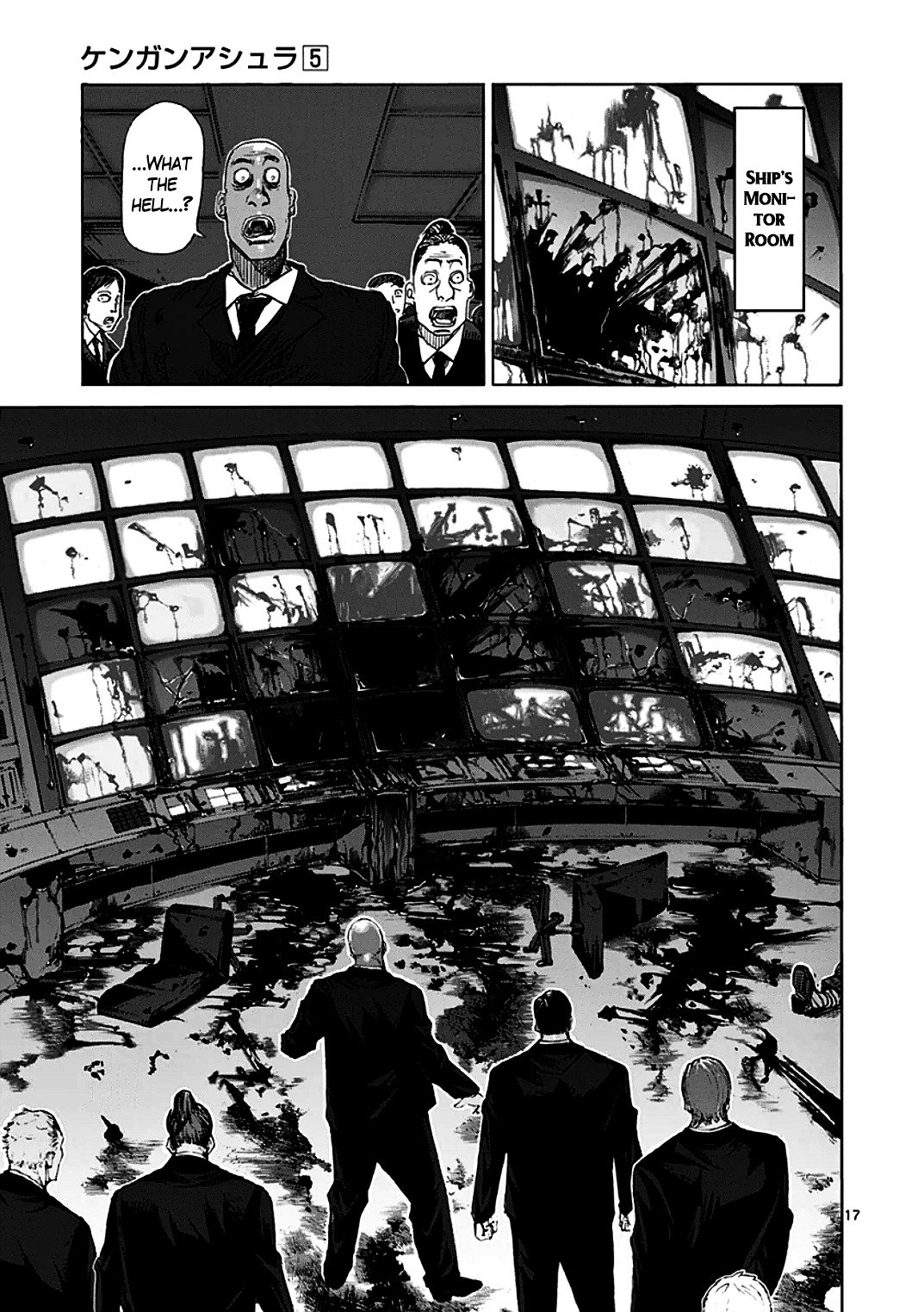 Page 17 of Chapter 34