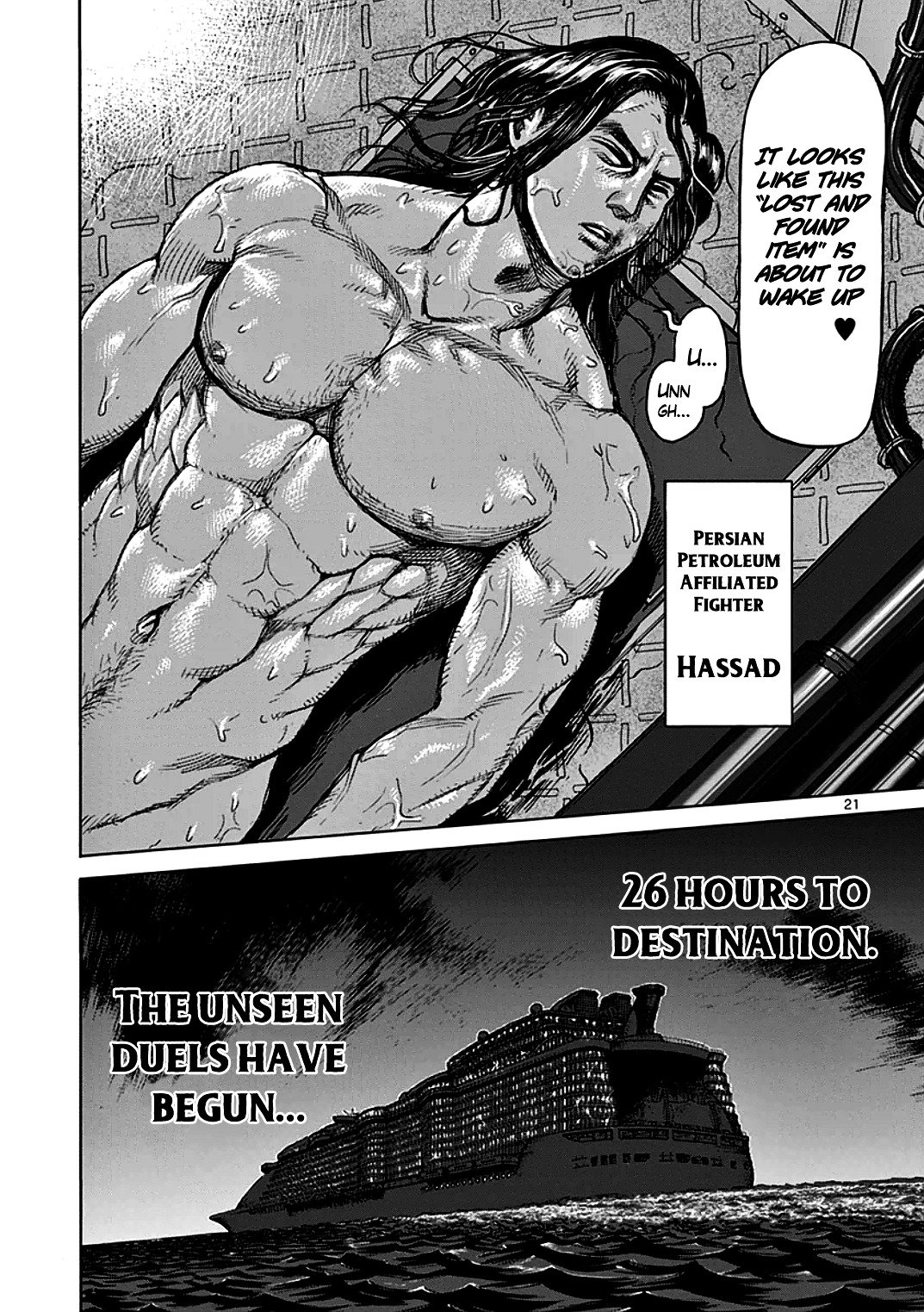 Page 21 of Chapter 34