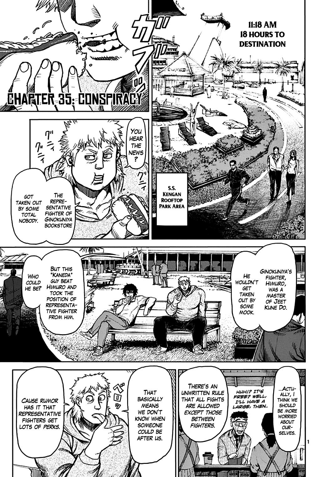 Page 1 of Chapter 35