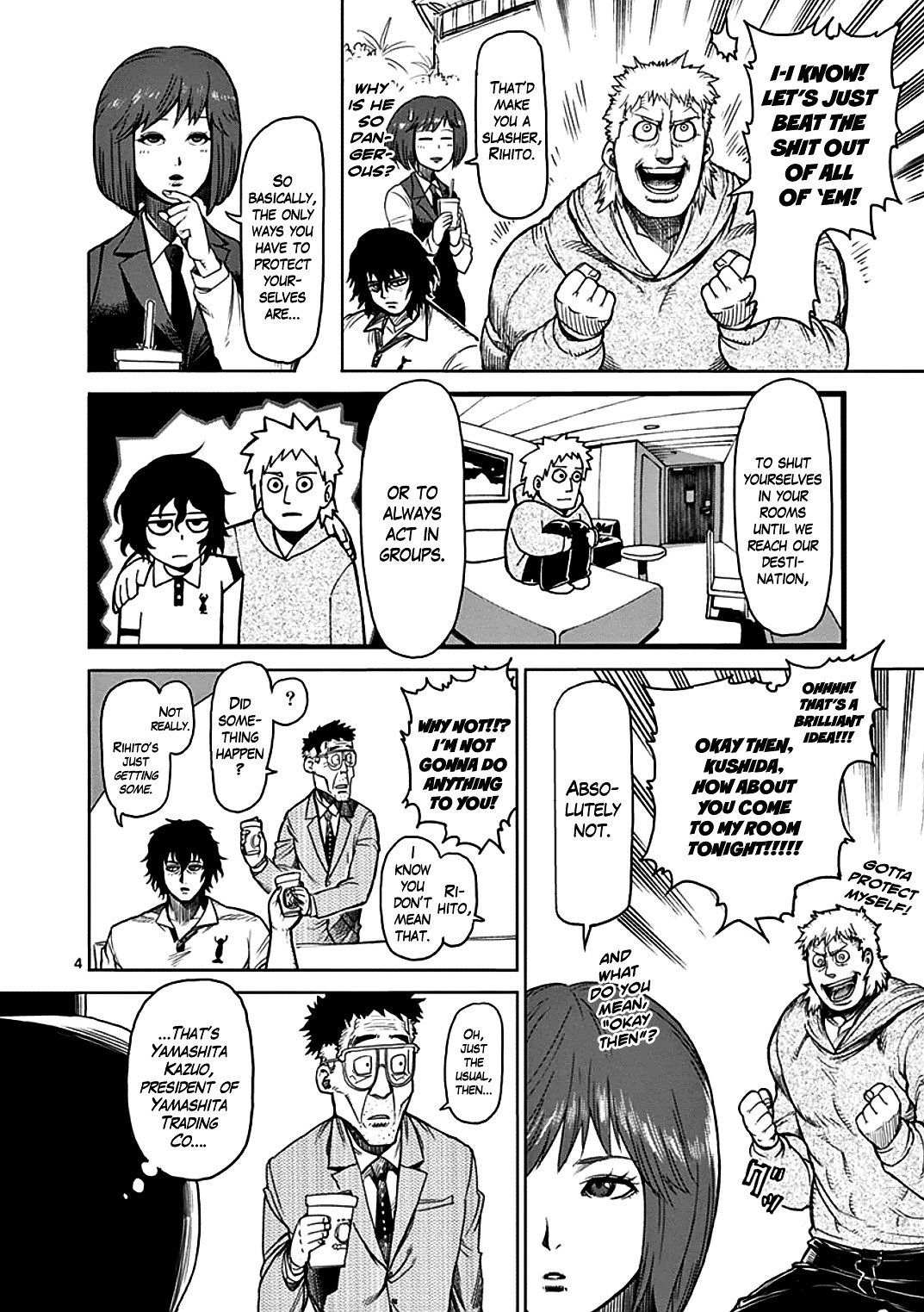 Page 4 of Chapter 35