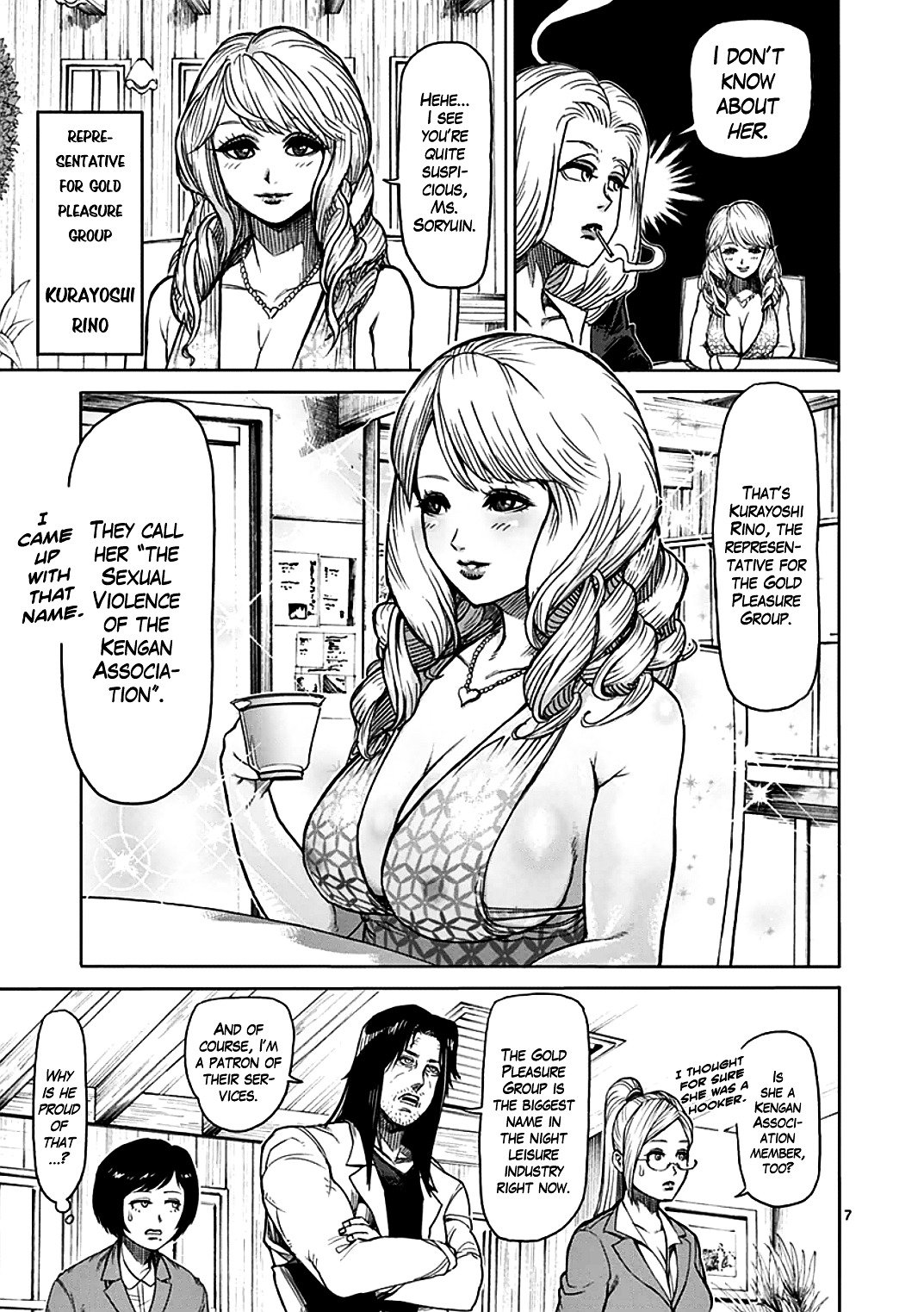 Page 7 of Chapter 35