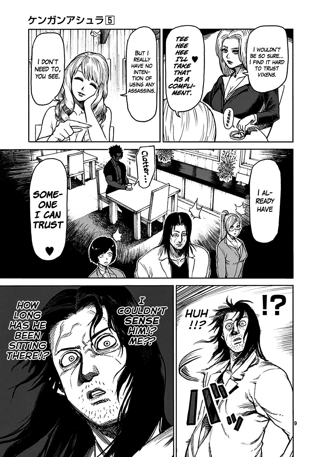 Page 9 of Chapter 35