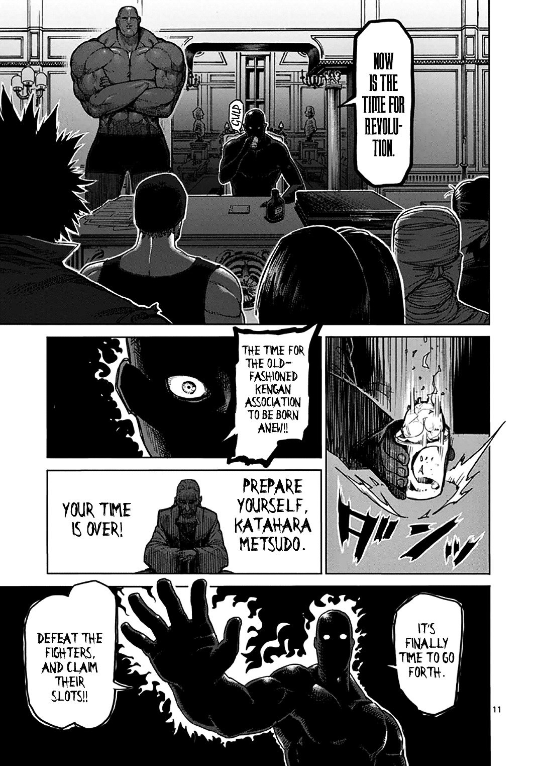 Page 11 of Chapter 35