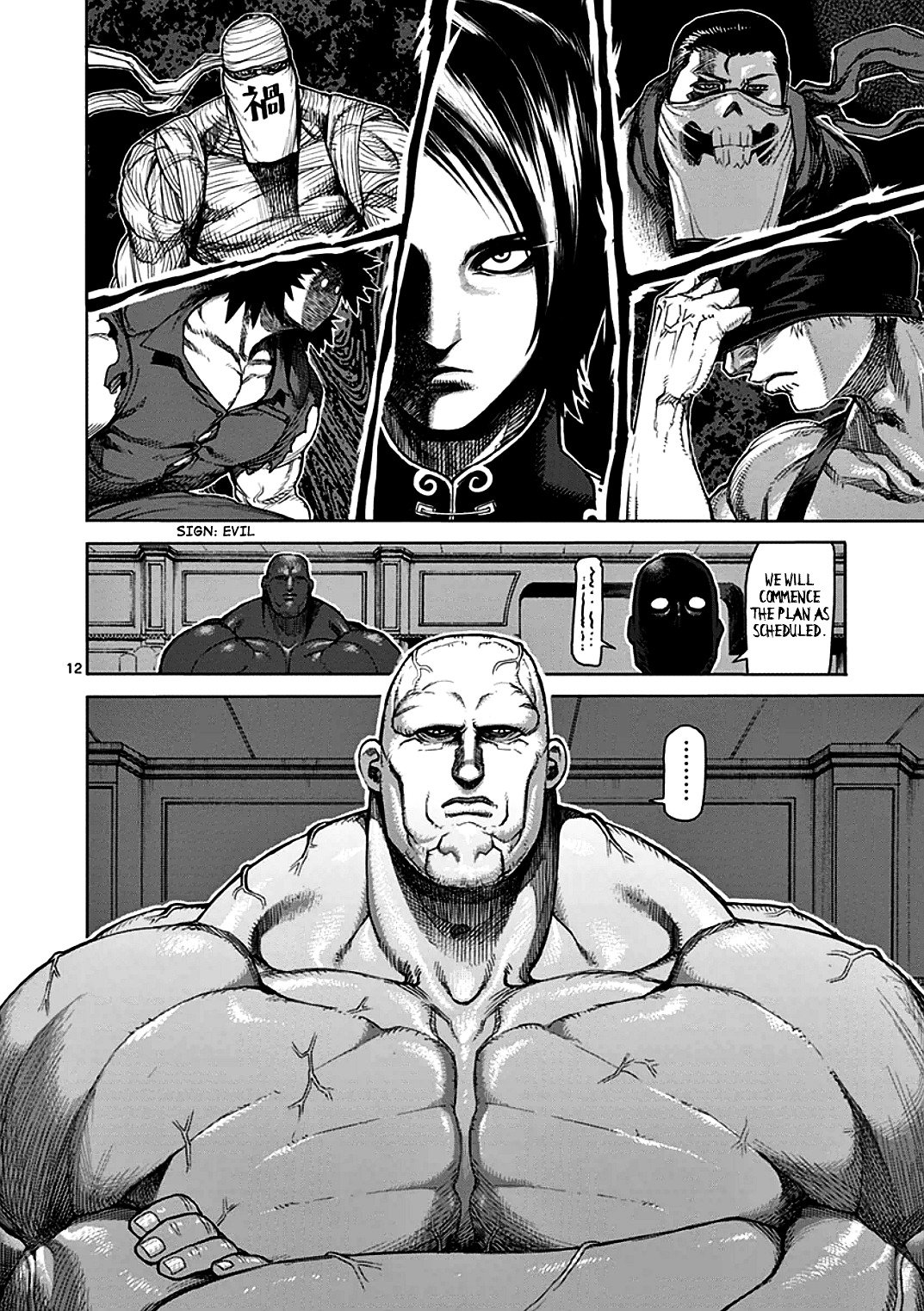 Page 12 of Chapter 35