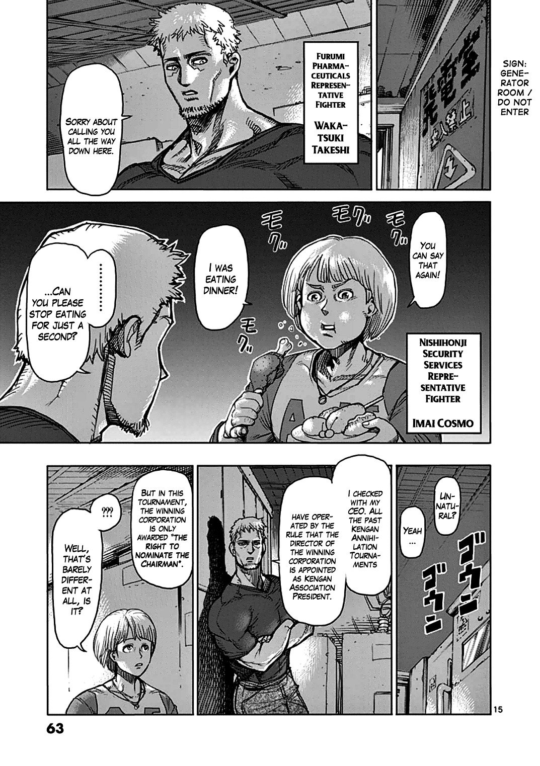 Page 15 of Chapter 35