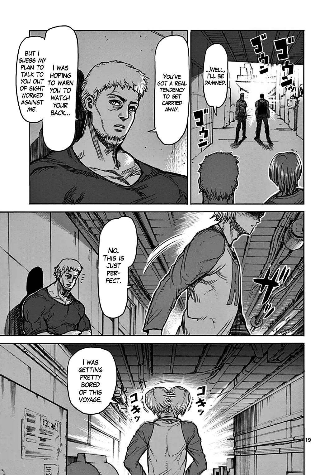 Page 19 of Chapter 35