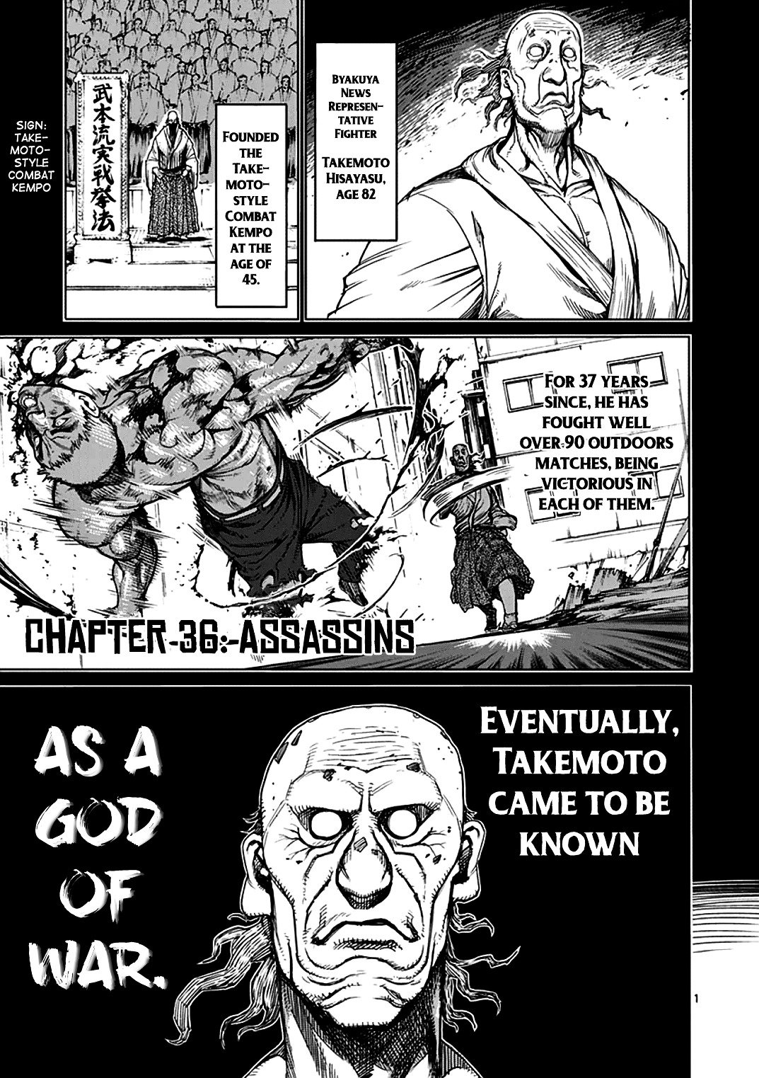 Page 1 of Chapter 36