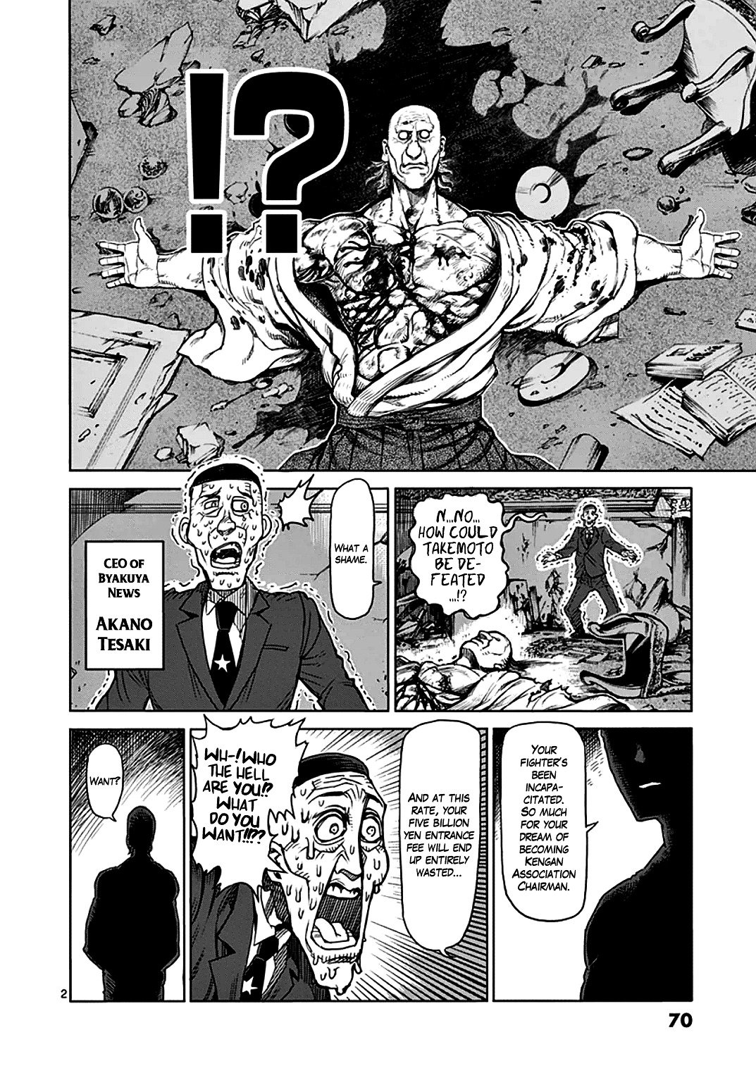 Page 2 of Chapter 36